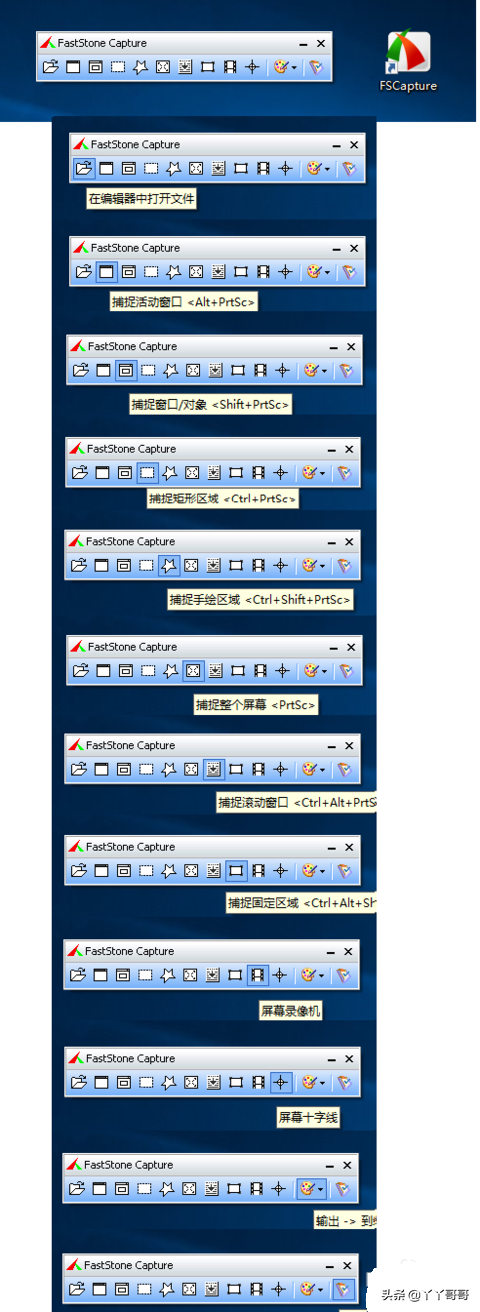 2个小技巧之《浏览器收藏网址、录制视频》