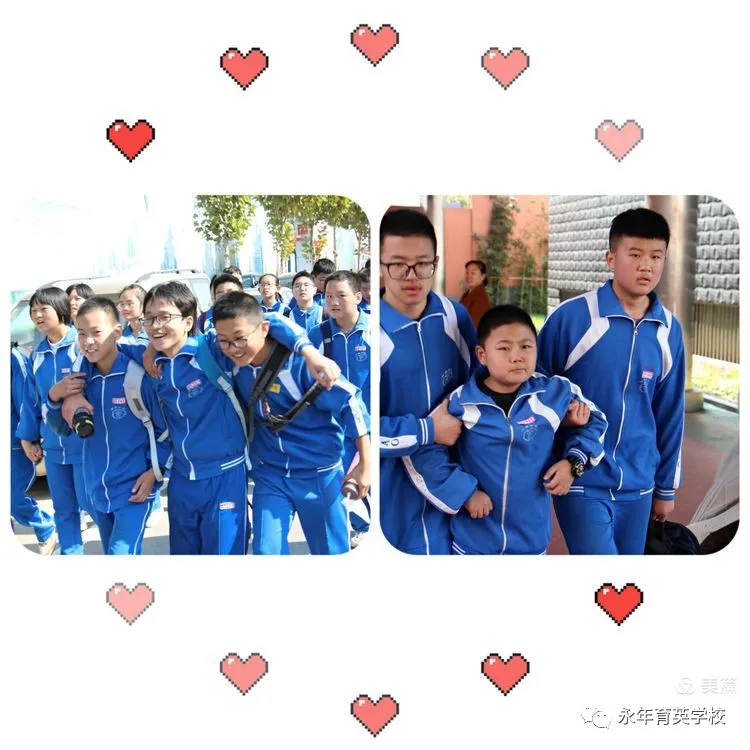 同学们！走起！邯郸市永年区育英学校开展励志远足