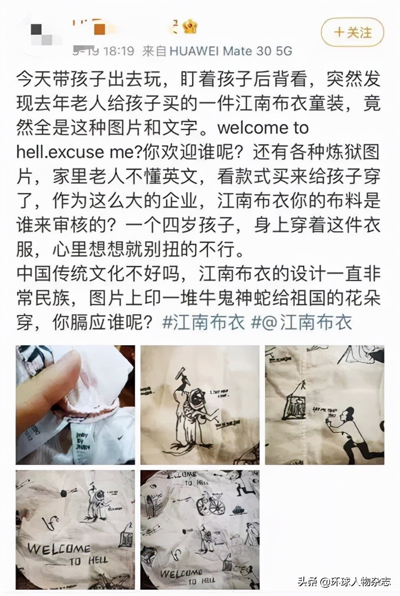 香港童裝品牌,香港童裝品牌有哪些