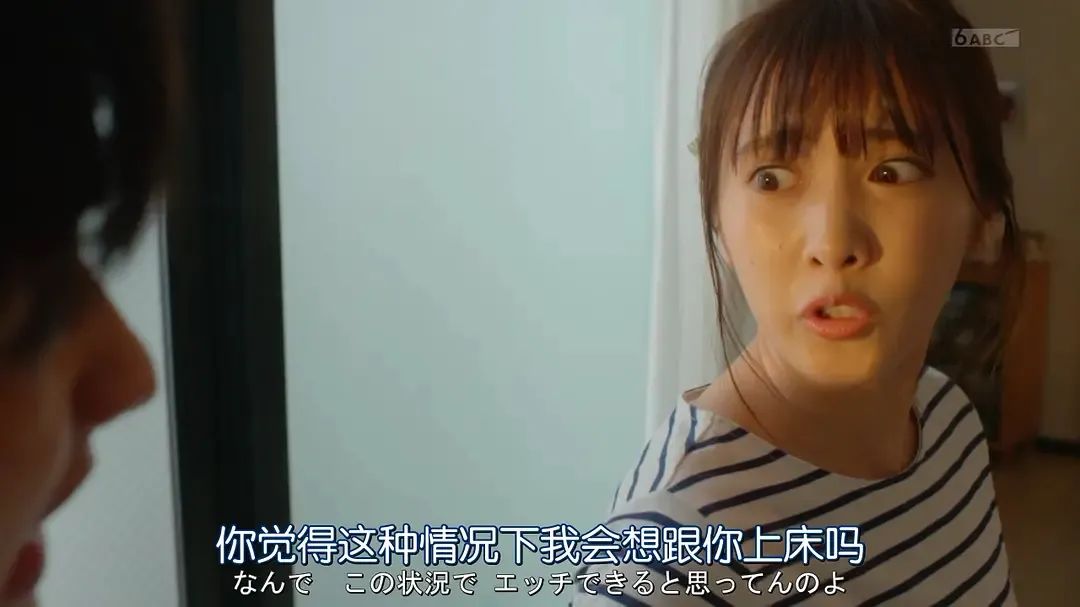 发黄色表情包的男生太让人下头了