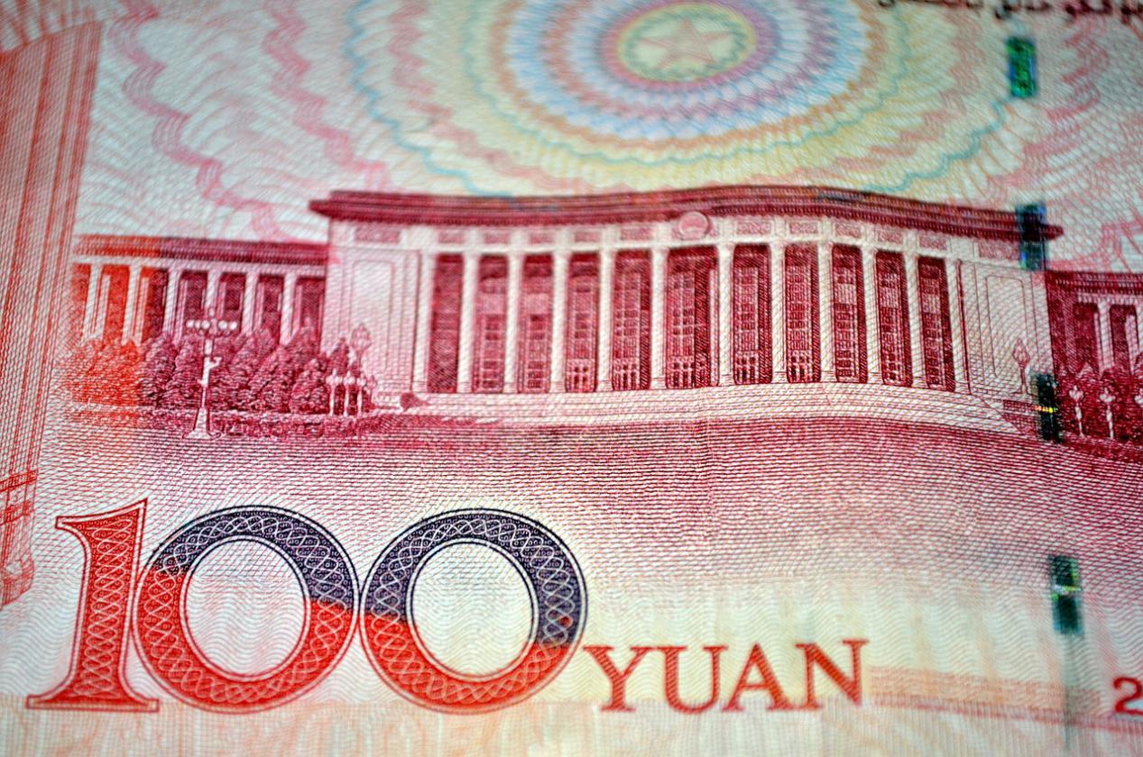 3000亿元！又一国与中国签下货币互换！人民币国际化再下一城？