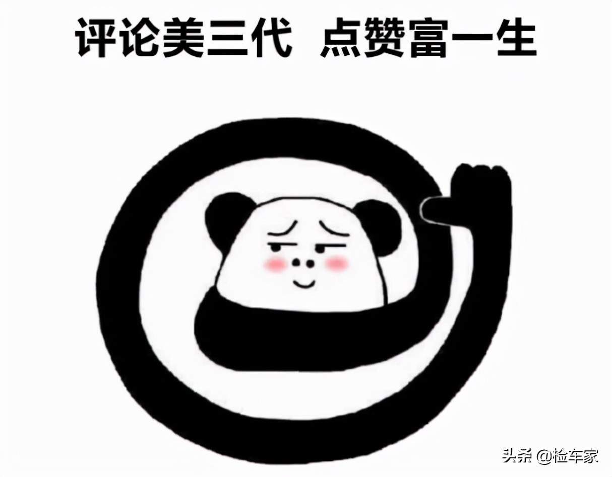 法系新车卖不动，二手车却炒上天，7万块买这辆雪铁龙C4L值吗？