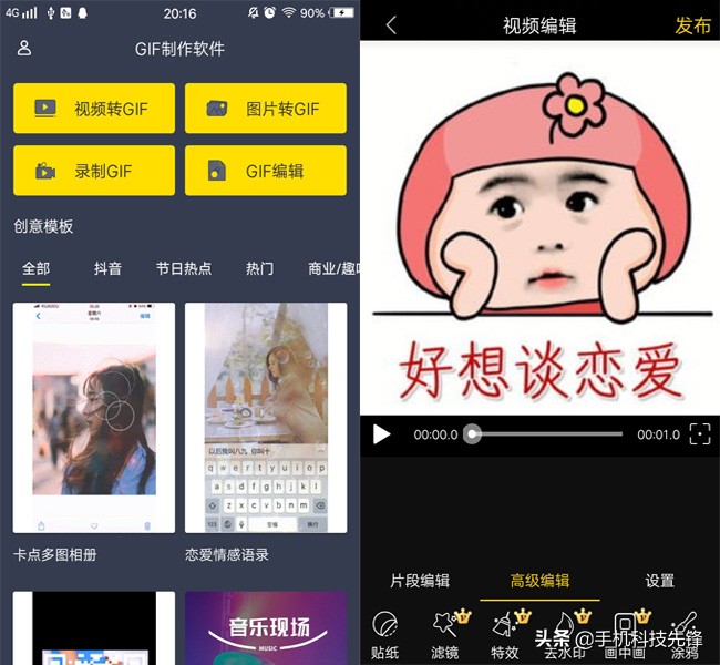 微信已被好友删了，而你却不知道？教你这样操作，揪出对方是谁