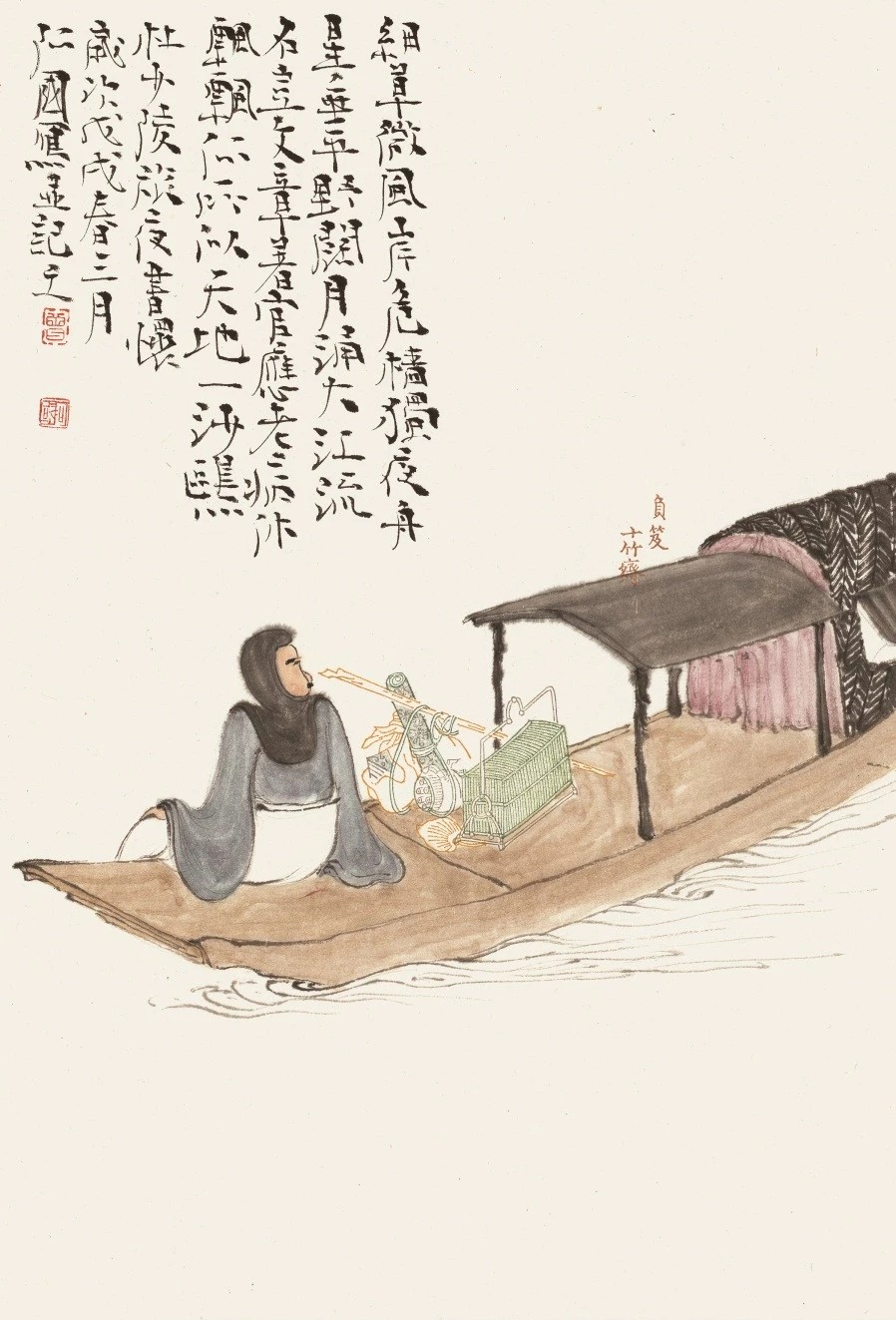 一张笺纸成为盛京与南京的文化纽带：《十竹斋笺谱》大展开幕