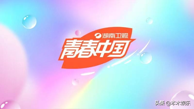 省级卫视排名2022(卫视排行榜)(附2022年最新排名前十名单)