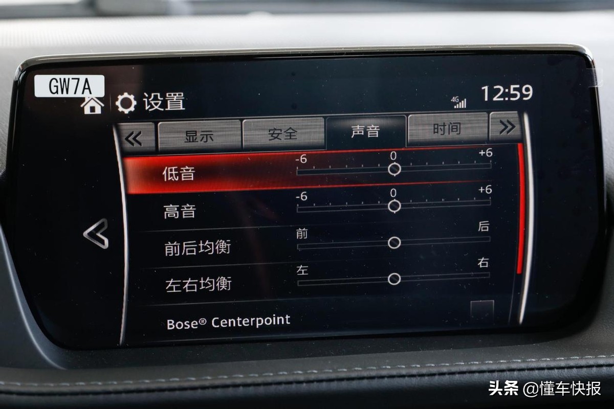 马自达阿特兹历史回顾，2021款车型有何提升？