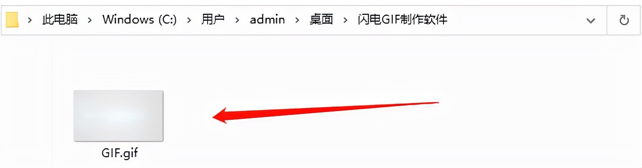 GIF动图如何调整播放速度？