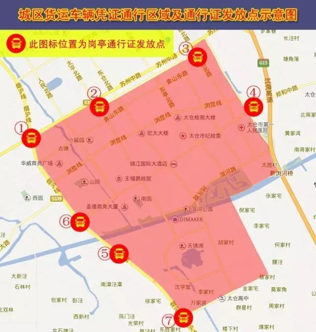 本地车外地车都注意啦！苏州市限行全收录，不要再走错了