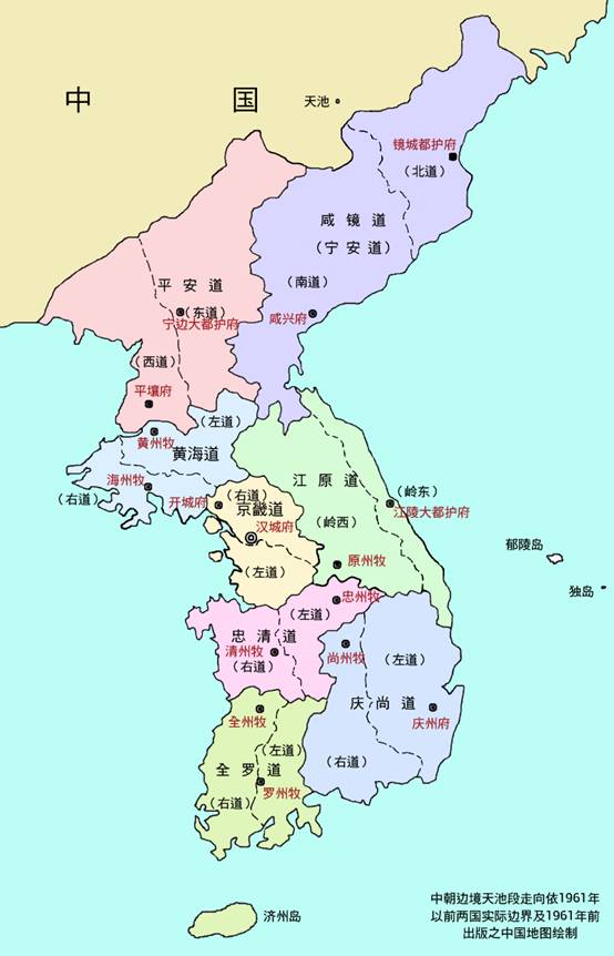 韩国光州事件(韩国光州事件发生背景)-图2