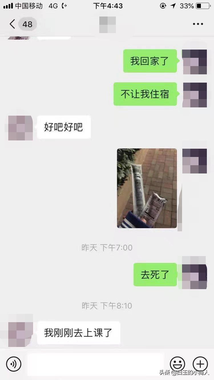 13岁抑郁症女生给闺蜜留完言后坠楼亡，家属质疑学校不让寄宿是诱因，学校：已委托第三方机构调解处理