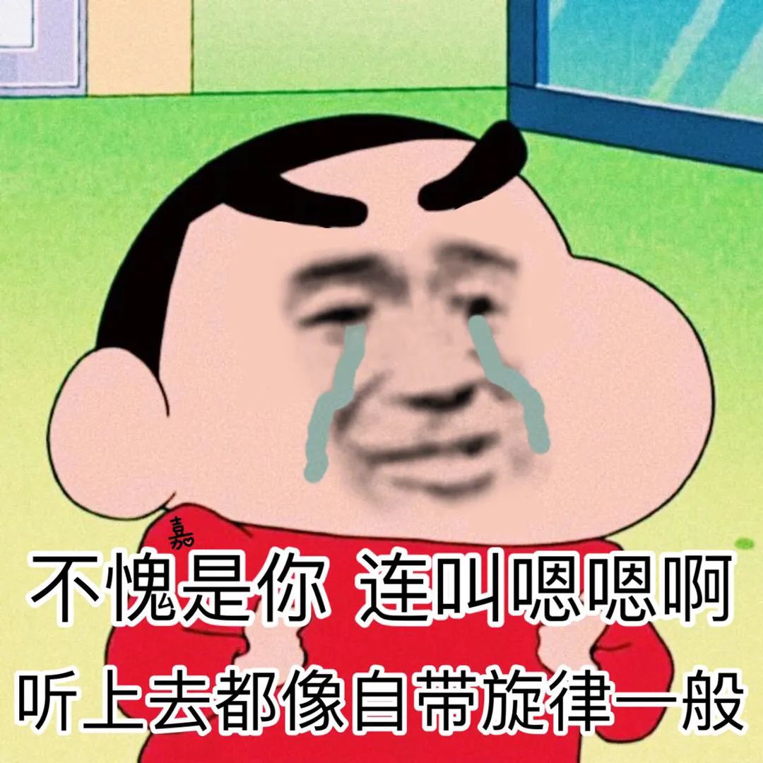 表情包：姐妹出来吃瓜