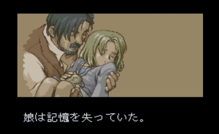 最全《伊苏》剧情回顾：红发色魔对女主所做“坏事”，都写在这里