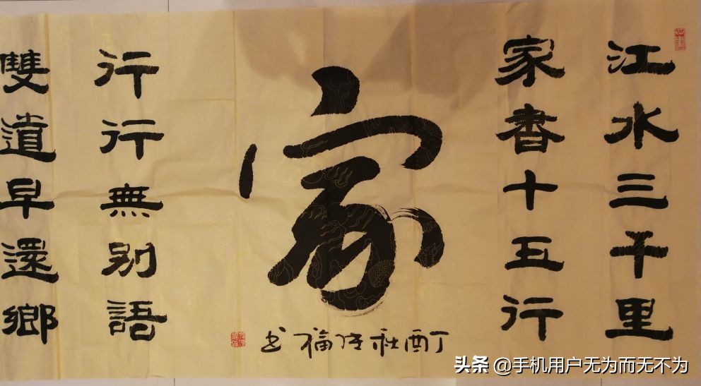 尚姓的姓氏起源和来历 尚氏家族家谱字辈排列查询_达一风水网