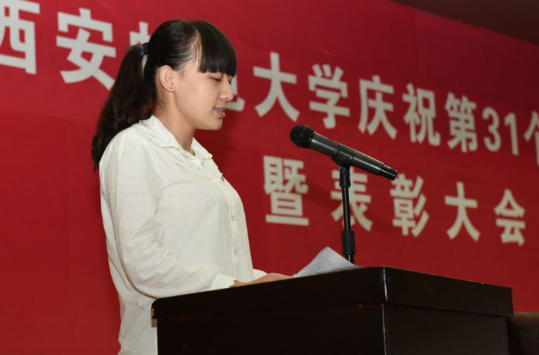 西安有一所“双非”大学，近年来进步很大，值得准大学生们考虑