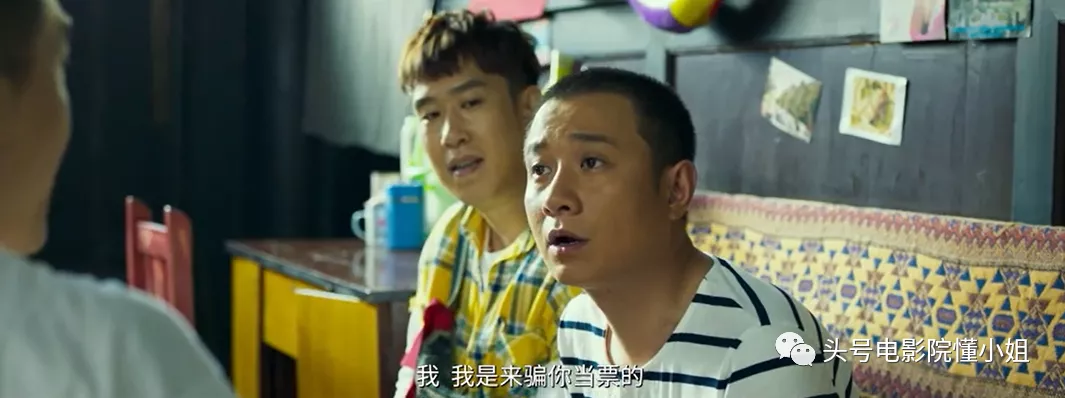 文章3年后复出,新片仅2.8分,真的凉透了!劣迹艺人只能自尝苦果