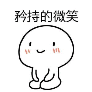 如何删除Word文档中的页眉横线