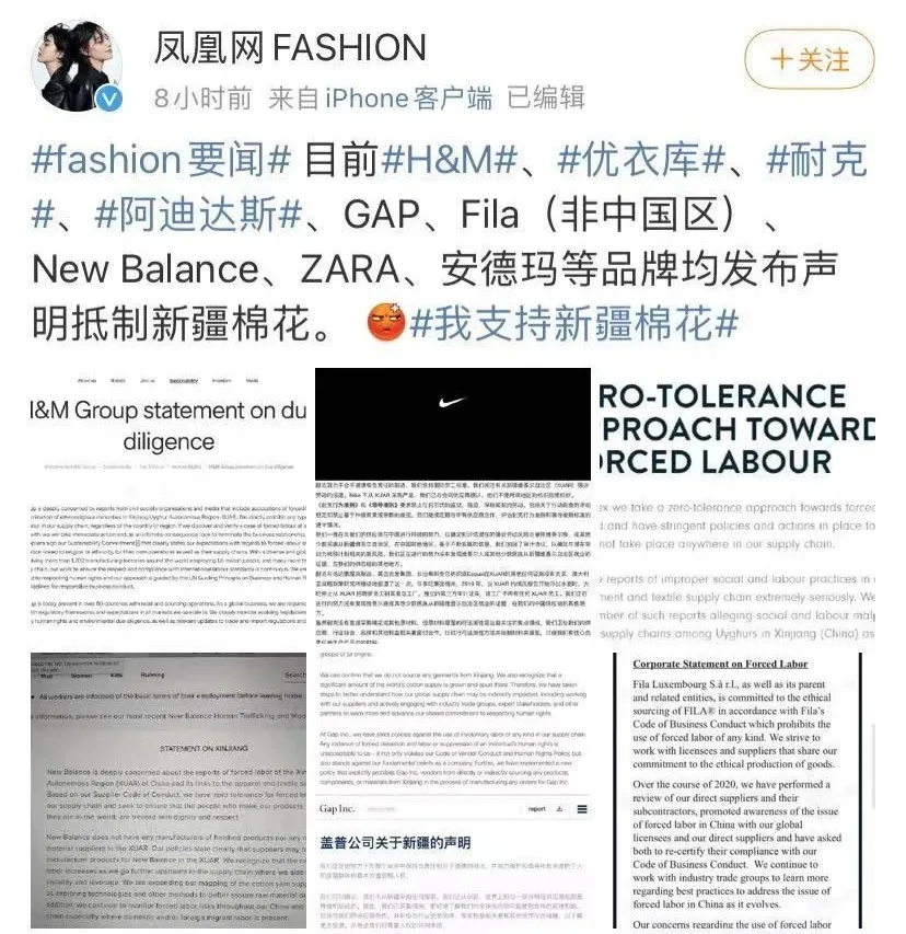 彪马源于德国，同样也是运动品牌的翘楚，采用同样的制作工艺，其鞋品质量自然不俗。
