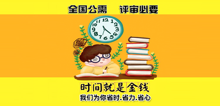 青海省会计人员继续教育网络（新增加的公需课学习平台）