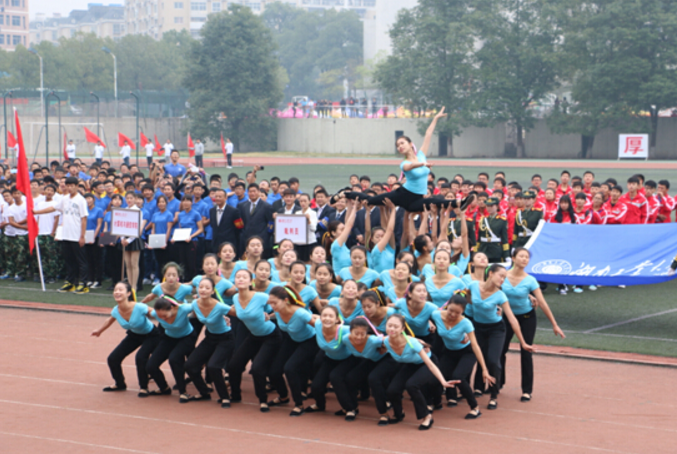 湖南高校“扎推”合并，多所院校重组，专科中“清华北大”也在