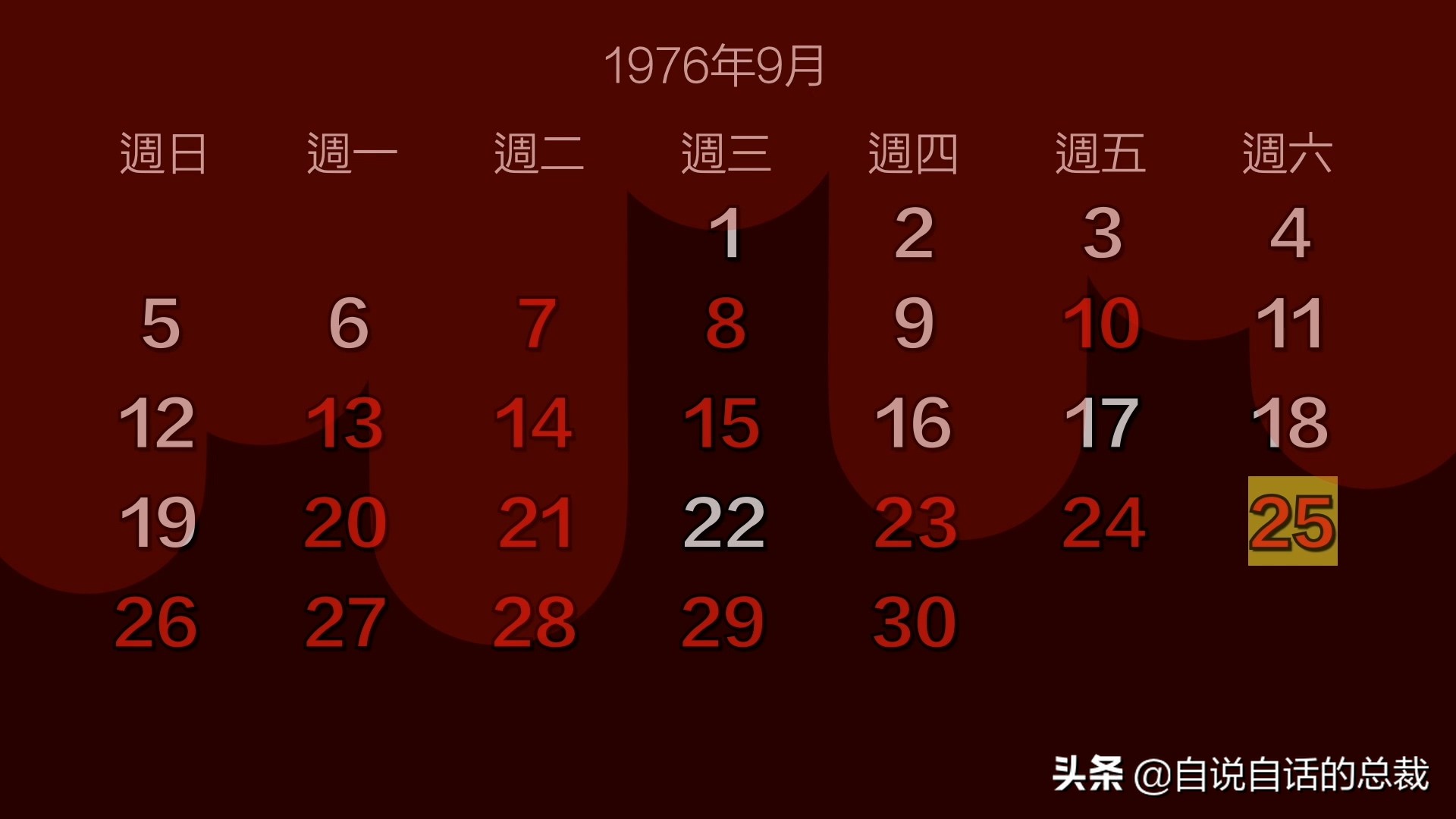 埃博拉：人类的诅咒，你的身体如何对抗它，它到底有多恐怖