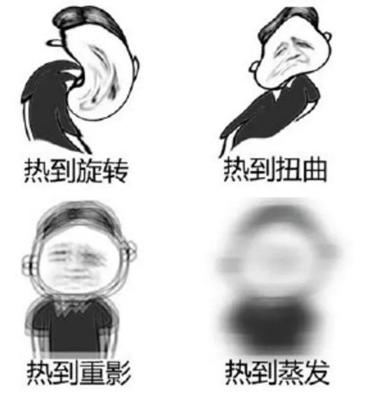 惊艳央视！成都的高校又火了