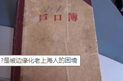 薛鸣琴：被蒋经国派到上海的特级女杀手，却因喝酒栽进黄浦江