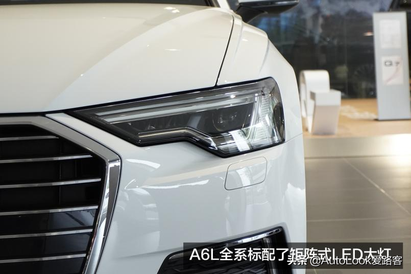 探店奥迪4S店 A6L/Q5L优惠多多裸车30万出头