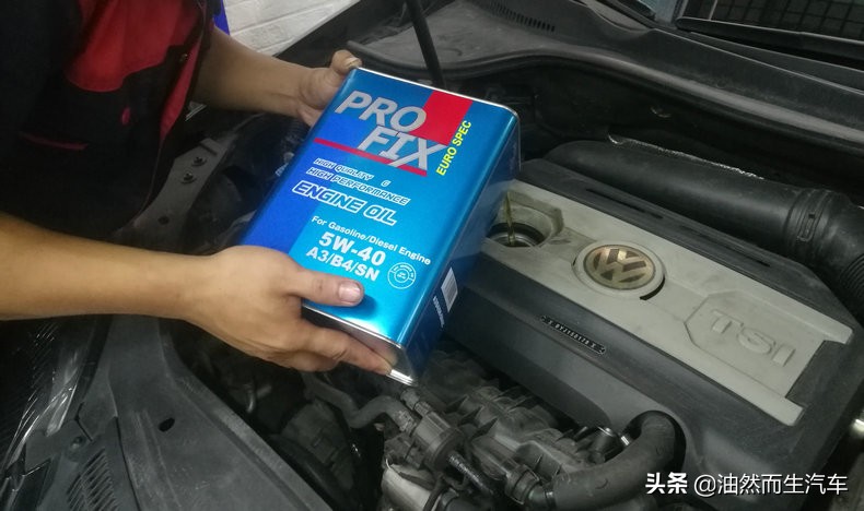 大众EA211发动机使用机油要点