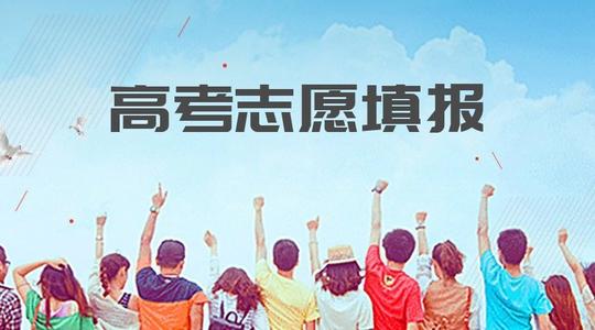 2021年最好大学排名公布：北大清华毫无疑问，多所院校表现突出