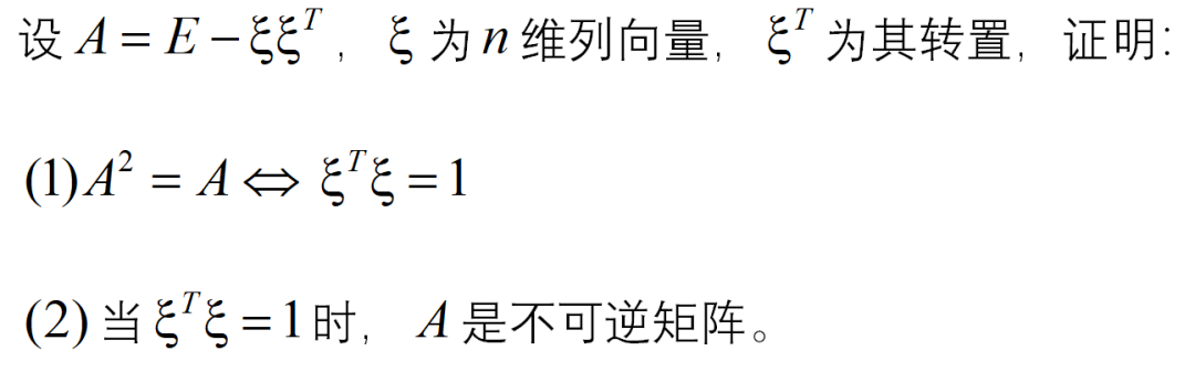 初试攻略丨北大数一130+分学长5千字分享，6种“应试”技巧