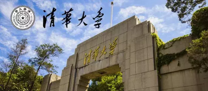 那个拒绝复旦, 被清华北大两次劝退的学霸！现在过得怎么样了？