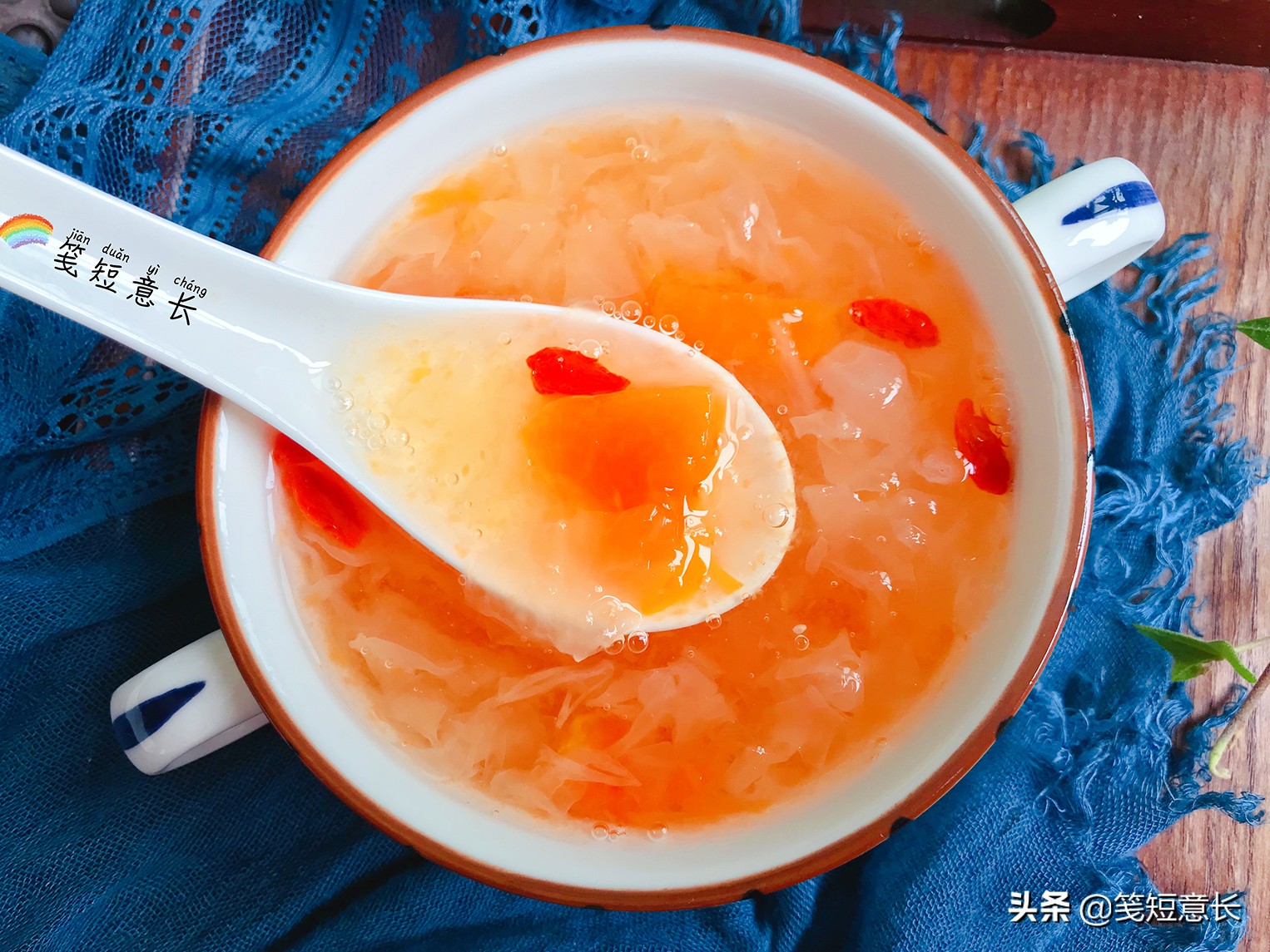 天热了，我家孩子就爱吃这甜品，冰爽消暑去湿气，比吃雪糕更健康