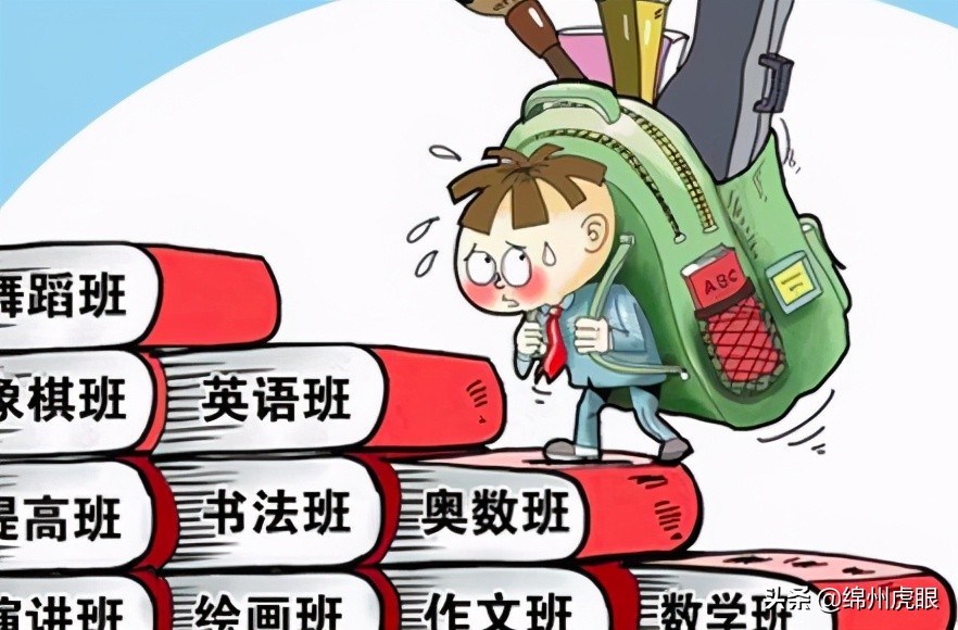 教育市场化的故事讲完了