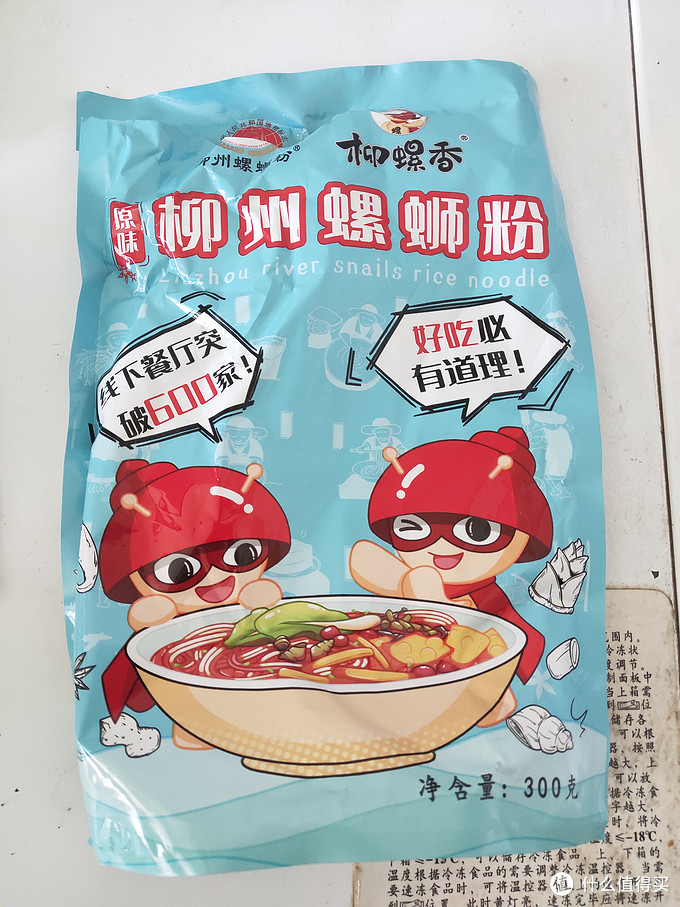 市售9款好口碑的螺蛳粉对比，说说哪几款最值得买