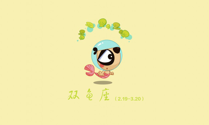 不喜欢抽烟喝酒，拒绝应酬四个星座男，巨蟹座居家好男人