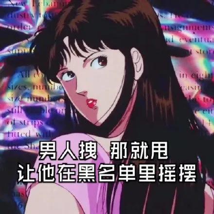 适合小仙女发自拍时配的句子