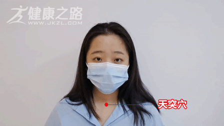 嗓子干痒，有痰咳不出？教你2招缓解，嗓子立马舒服