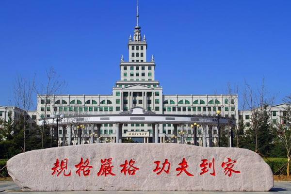 北航、西工大、哈工大，哪所最好，怎么排名？学长推荐：西工大