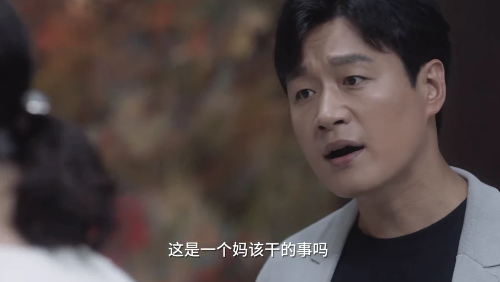 《小舍得》：你的伴侣，永远不会懂你！常怀2心，才能幸福长久