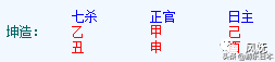 双十一过半，你的钱包瘪了吗？