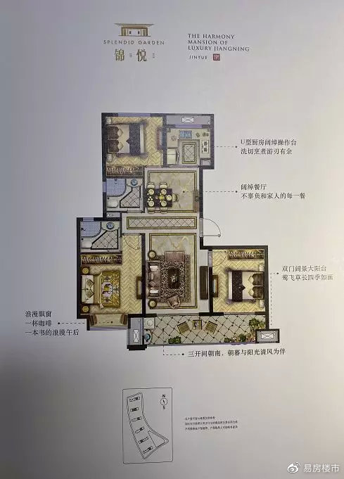 实探江宁大学城六大纯新盘！地价1.4-2.2万/㎡，站岗近4年的地王