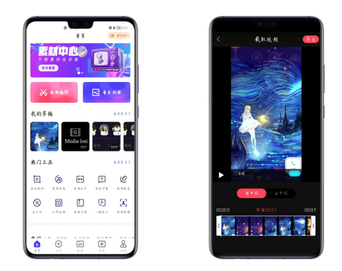 华为最高端手机是哪款(华为目前最值得入手的4款手机)