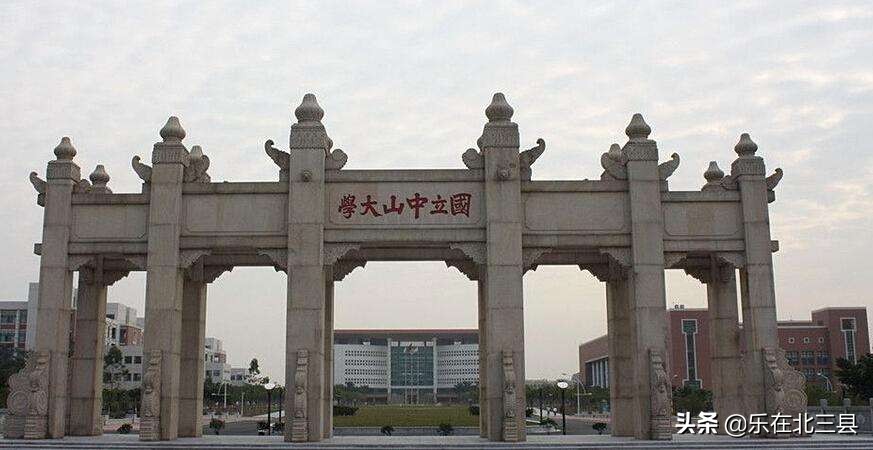 2020年广东省最好大学排名，5所双一流高校表现突出