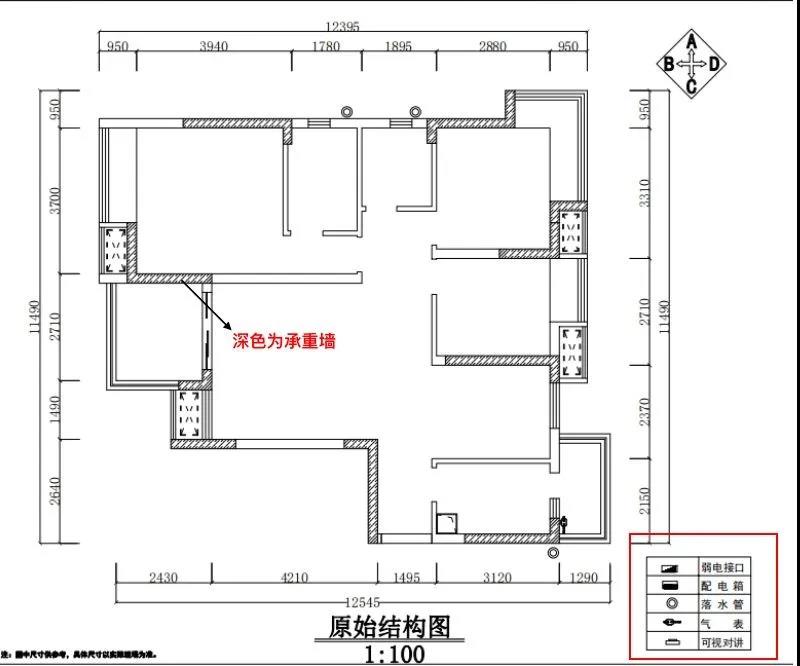 只需5分钟，教会你看懂装修图纸