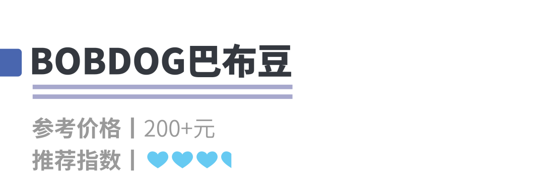 关爱孩子从jio做起，成都市面上20款儿童凉鞋测评来了