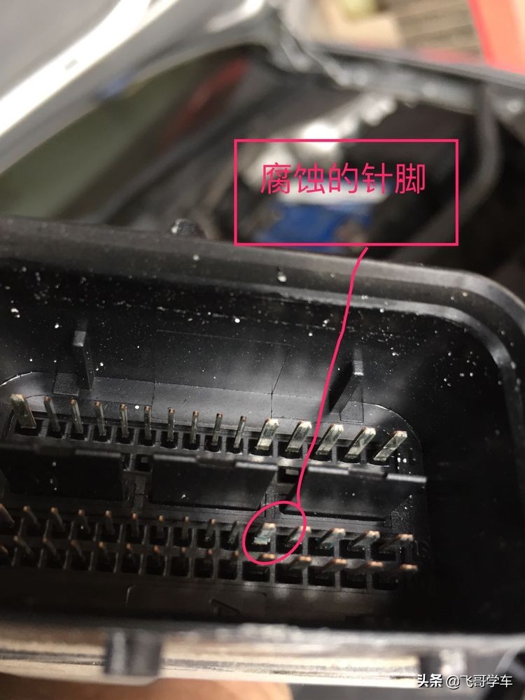 速腾无法启动维修案例解析