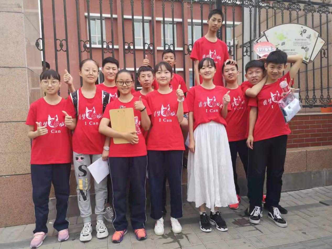 用一颗心换另一颗心丨成绩倒数第一的班级，中考时竟出了全校第一