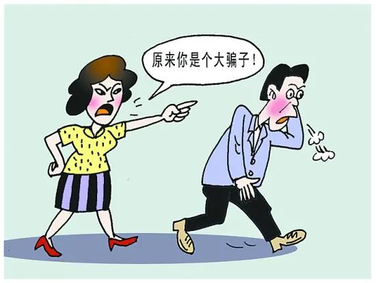 闲鱼服务费太贵了吧 闲鱼手续费