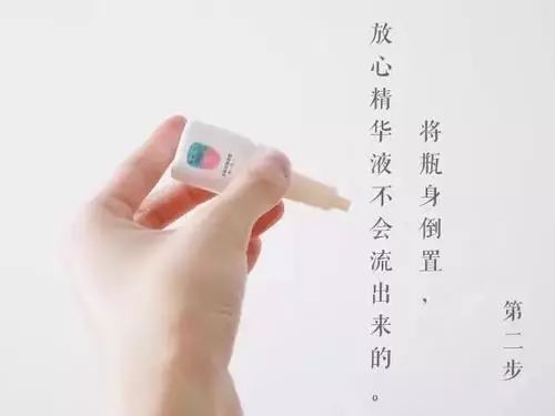 才知睫毛可后天生长！睡前涂睫毛自然增长1倍，短睫毛都看眼红了