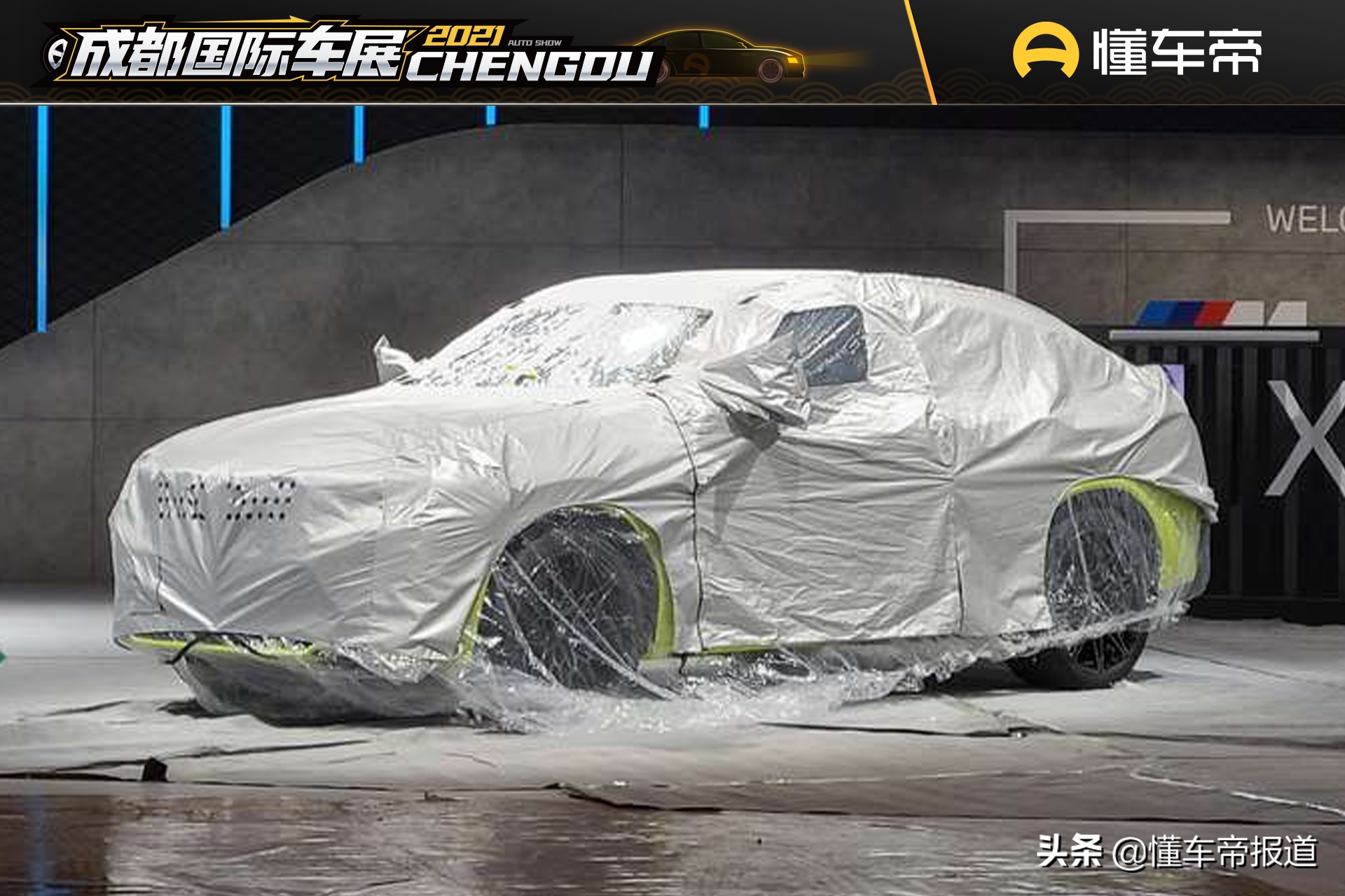 新款宝马X4M实车曝光，运动外观设计引关注
